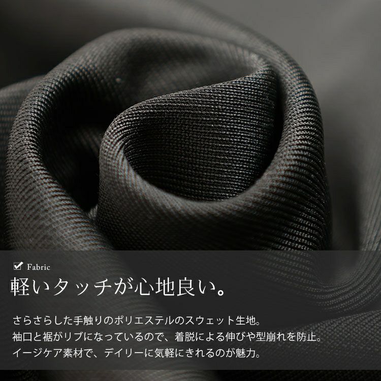 大きいサイズ レディース 襟付きハートロゴスウェットプルオーバー goldy-1795