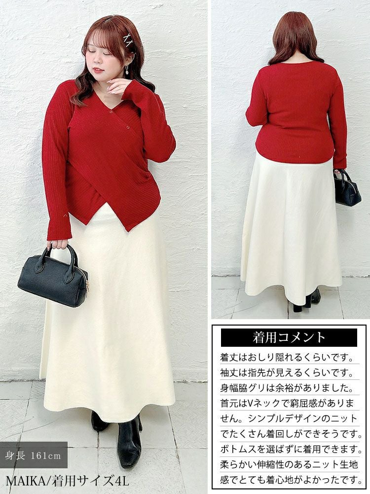 大きいサイズ レディース カシュクールコンパクトリブニット goldy-1793