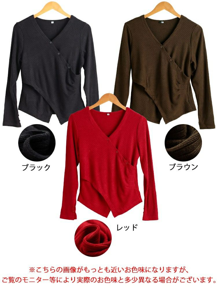 大きいサイズ レディース カシュクールコンパクトリブニット goldy-1793