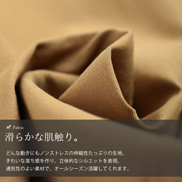 大きいサイズ レディース ストレッチコクーンパンツ tog-1065