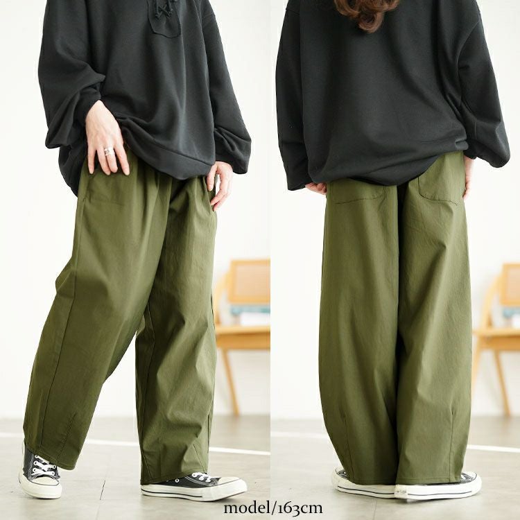 大きいサイズ レディース ストレッチコクーンパンツ tog-1065