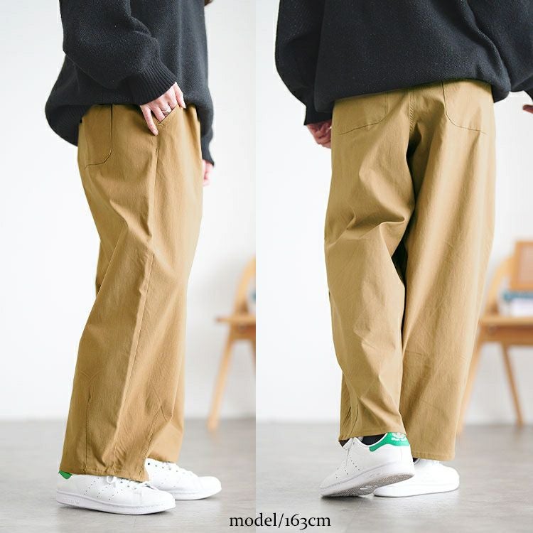 大きいサイズ レディース ストレッチコクーンパンツ tog-1065