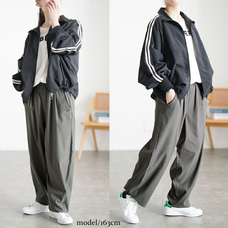 大きいサイズ レディース ストレッチコクーンパンツ tog-1065