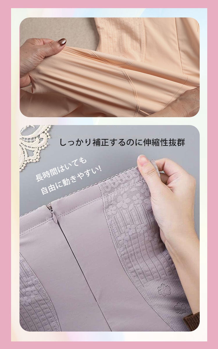 大きいサイズ レディース ファスナー付き着圧ガードルショーツ jp571