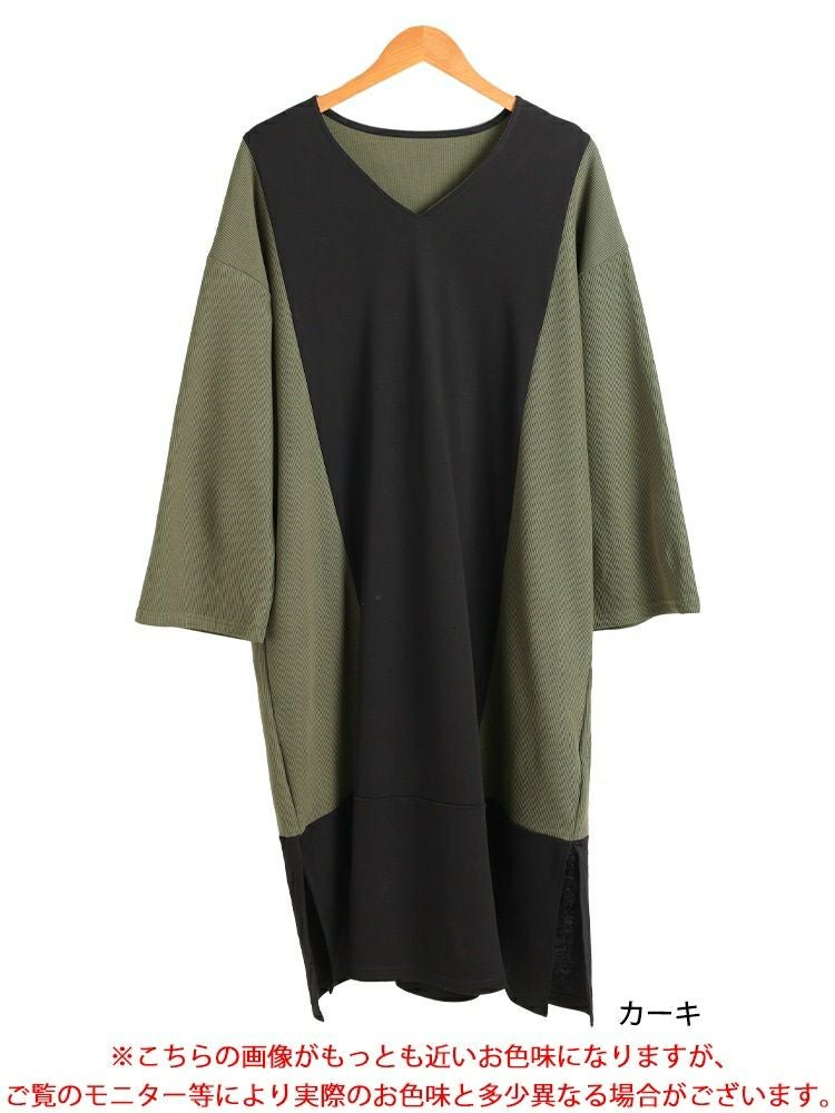 大きいサイズ レディース 異素材切り替えバイカラーワンピース maru-30207