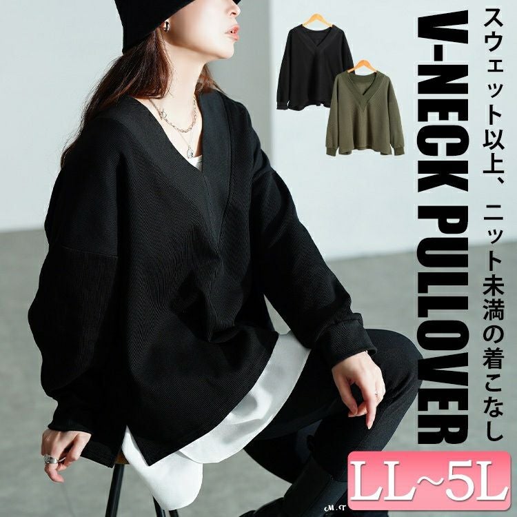 大きいサイズ レディース 深Vネックニットソーワイドプルオーバー maru-30205