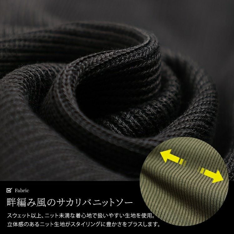 大きいサイズ レディース 深Vネックニットソーワイドプルオーバー maru-30205