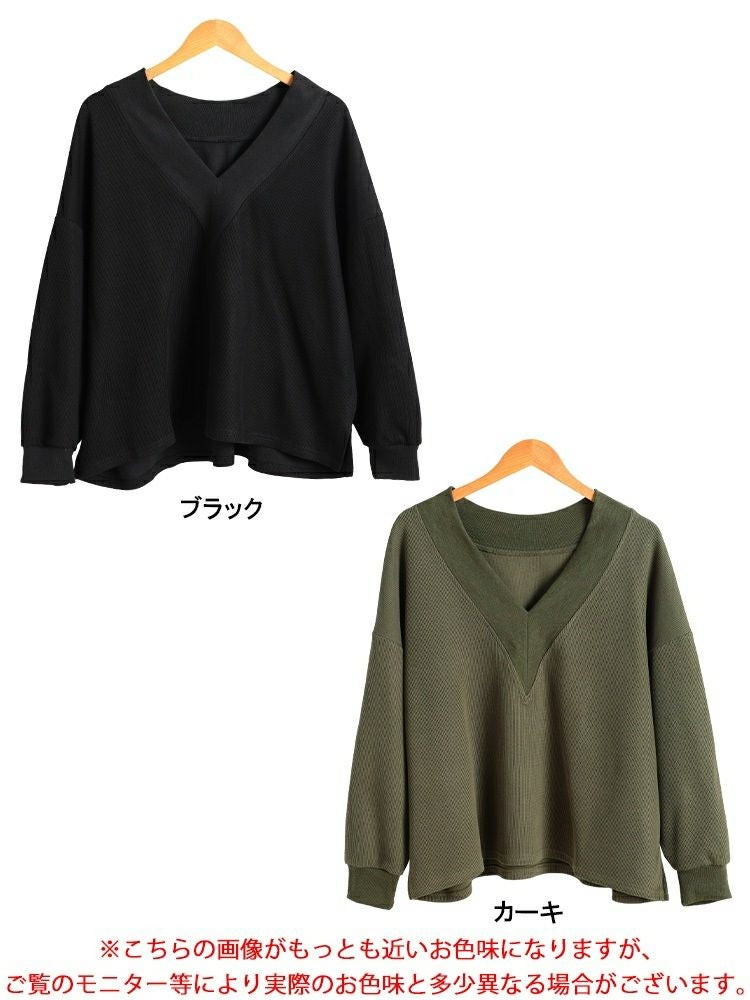 大きいサイズ レディース 深Vネックニットソーワイドプルオーバー maru-30205