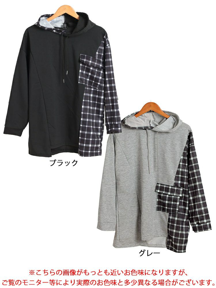 大きいサイズ レディース サイドチェック切替えアシンメトリーパーカー goldy-1801