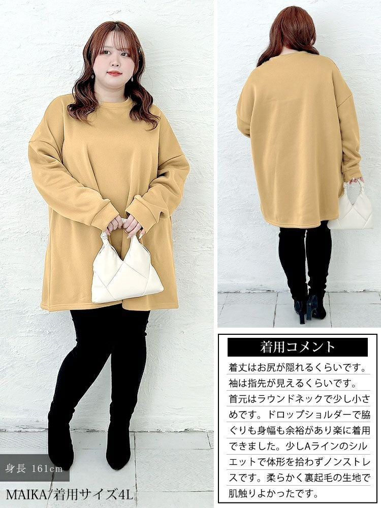 大きいサイズ レディース 裏起毛フレアチュニック goldy-1794