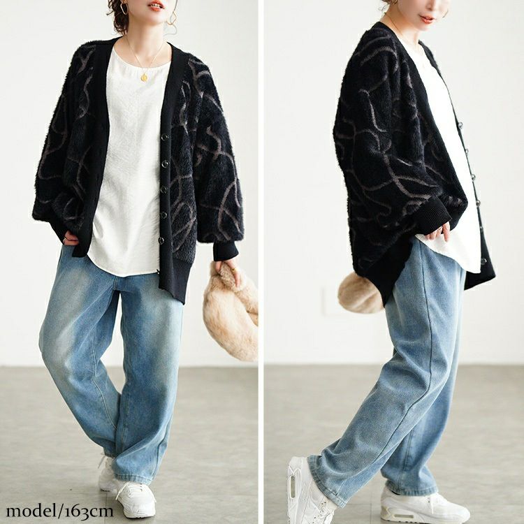 大きいサイズ レディース 裏フリース配色ストレートデニムパンツ goldy-1780