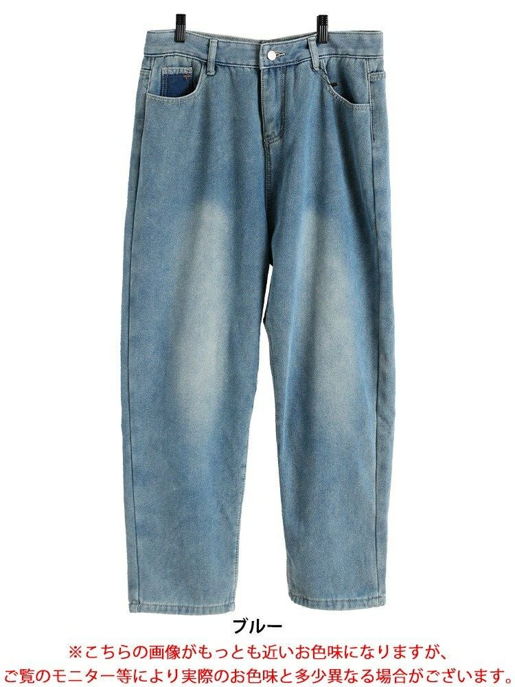 大きいサイズ レディース 裏フリース配色ストレートデニムパンツ goldy-1780