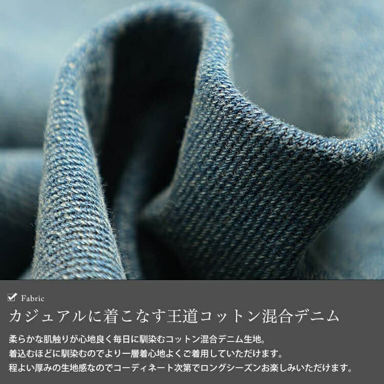 大きいサイズ レディース フリンジ加工デニムジャケット goldy-1807