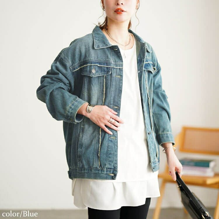大きいサイズ レディース フリンジ加工デニムジャケット goldy-1807