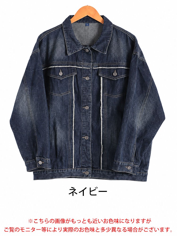 大きいサイズ レディース フリンジ加工デニムジャケット goldy-1807