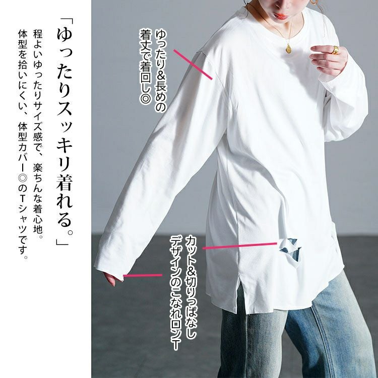 大きいサイズ レディース ダメージロンT＆フーディーベスト2点セット goldy-1804