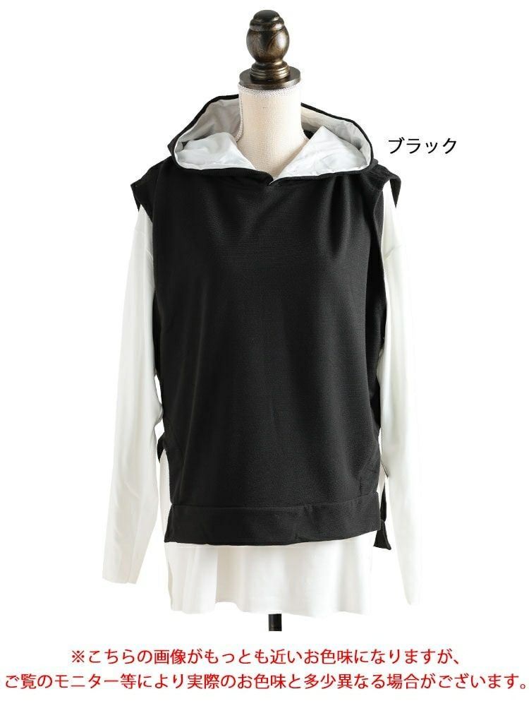 大きいサイズ レディース ダメージロンT＆フーディーベスト2点セット goldy-1804