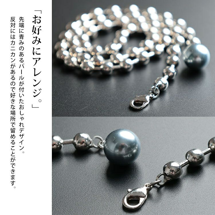 大きいサイズ レディース ボールチェーンネックレス goldy-1803