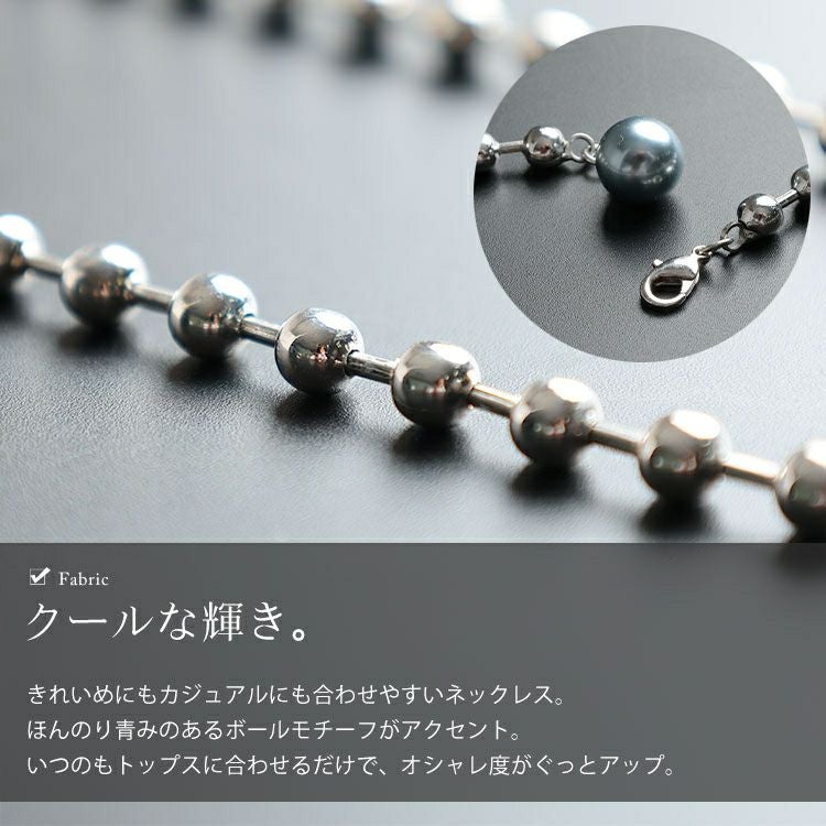 大きいサイズ レディース ボールチェーンネックレス goldy-1803