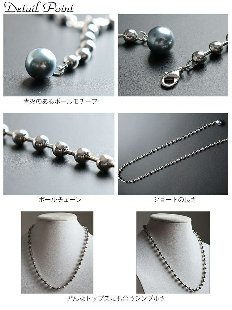 大きいサイズ レディース ボールチェーンネックレス goldy-1803