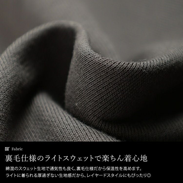 大きいサイズ レディース 深ラウンドネッククロップドプルオーバー jp575