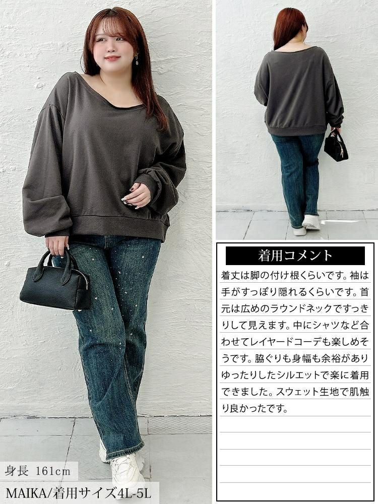 大きいサイズ レディース 深ラウンドネッククロップドプルオーバー jp575