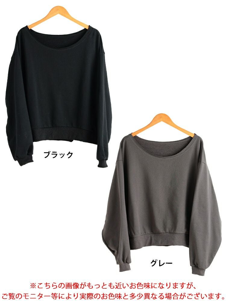 大きいサイズ レディース 深ラウンドネッククロップドプルオーバー jp575