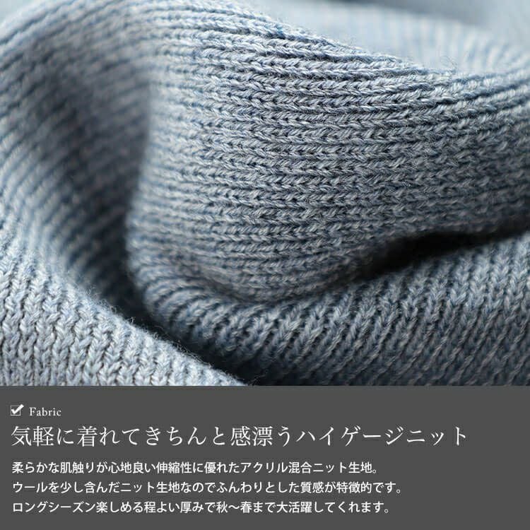 大きいサイズ レディース ボリュームスリーブキーネックニット jp573