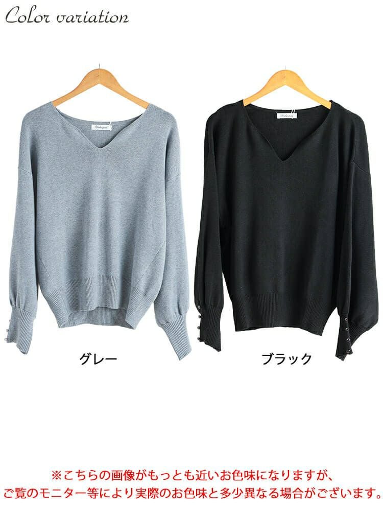 大きいサイズ レディース ボリュームスリーブキーネックニット jp573