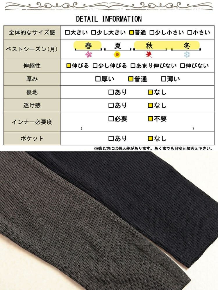大きいサイズ レディース オフショルダーリブニット jp576 | 大きい