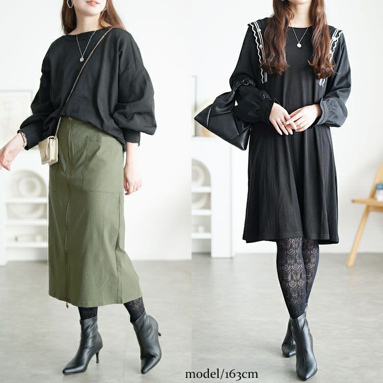 大きいサイズ レディース ダマスク柄網タイツ jp578