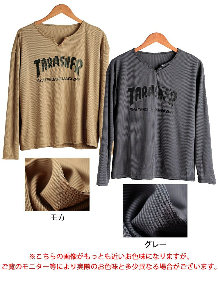 大きいサイズ レディース キーネック英字ロゴリブカットソー goldy-1791