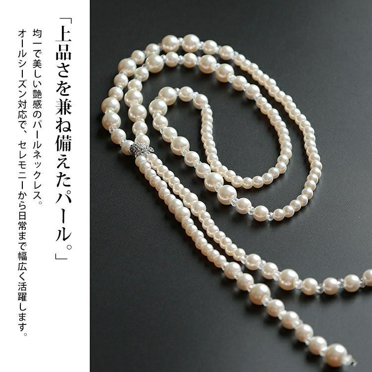 大きいサイズ レディース ビジュークリップ付きパールアレンジネックレス goldy-1802