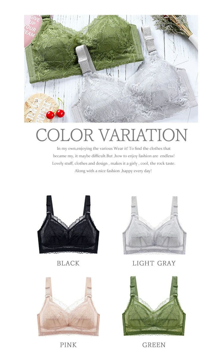 大きいサイズ レディース 胸を小さく見せる！シームレスレースブラジャー goldy-1788