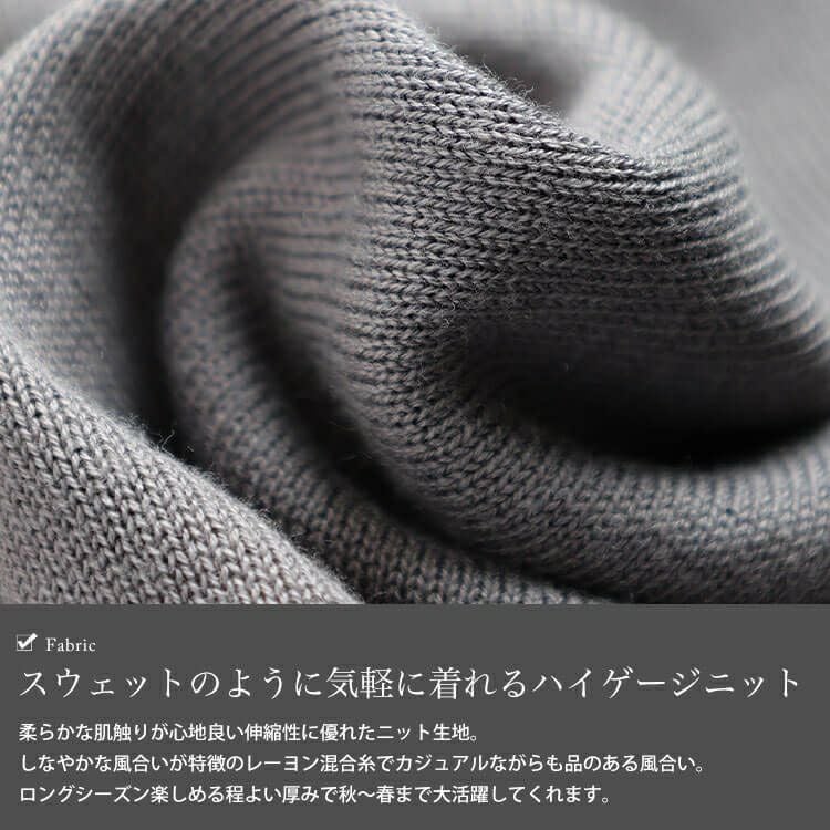 大きいサイズ レディース Vネックボリューム袖ハイゲージニット