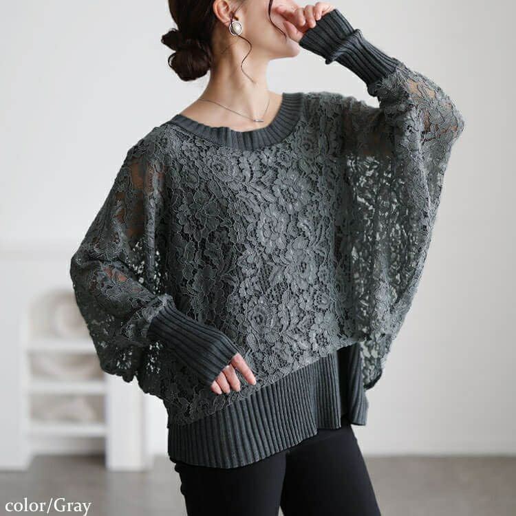 大きいサイズ レディース レースドルマン重ね着風リブニット