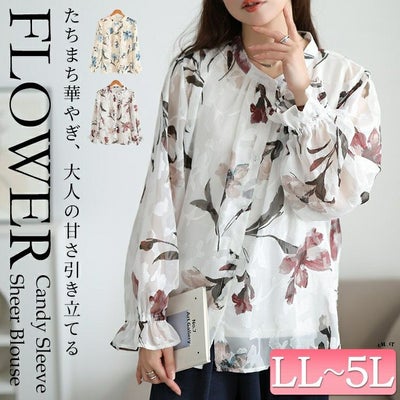 大きいサイズ レディース シアー花柄キャンディスリーブブラウス