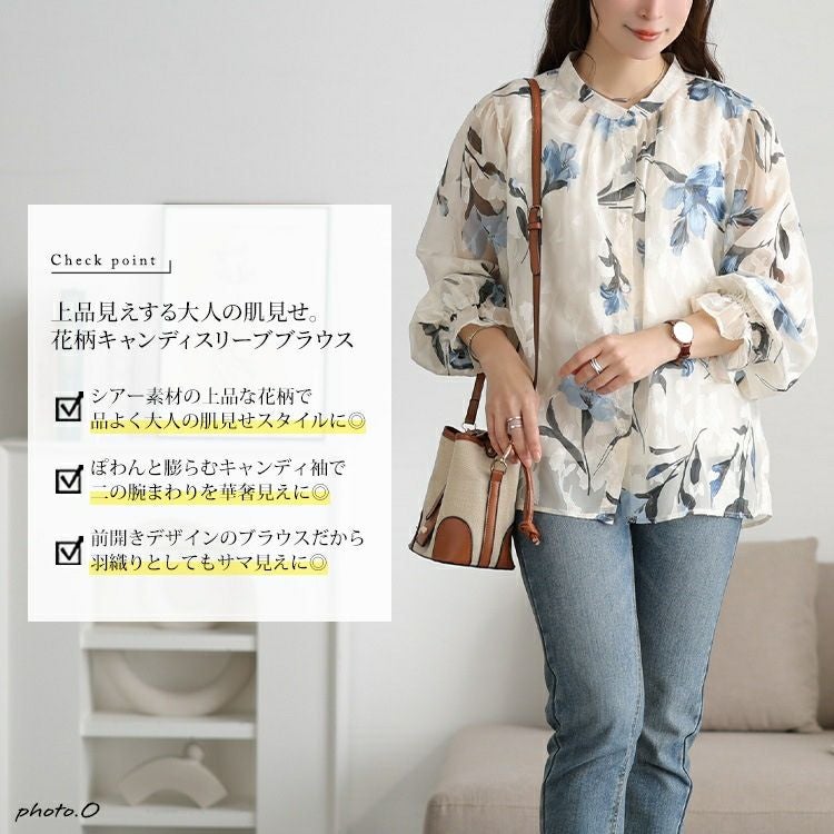 大きいサイズ レディース シアー花柄キャンディスリーブブラウス