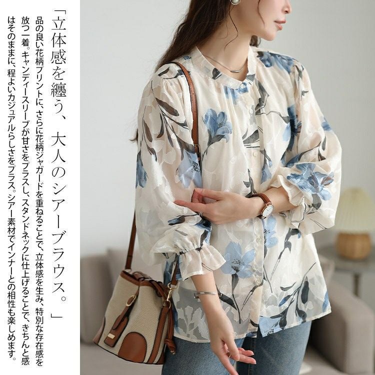 大きいサイズ レディース シアー花柄キャンディスリーブブラウス