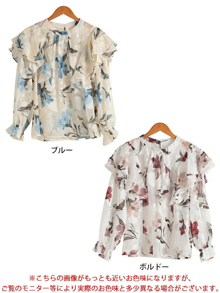 大きいサイズ レディース シアー花柄フリルショルダーブラウス