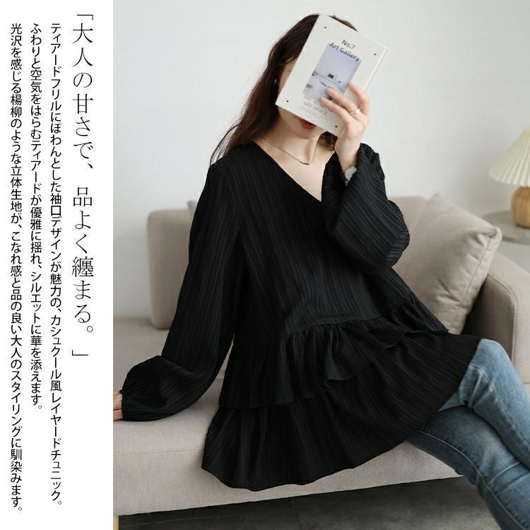 大きいサイズ レディース 楊柳カシュクールブラウス＆ペプラムキャミソール2点セット