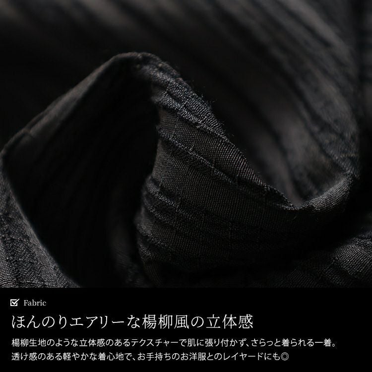 大きいサイズ レディース 楊柳カシュクールブラウス＆ペプラムキャミソール2点セット