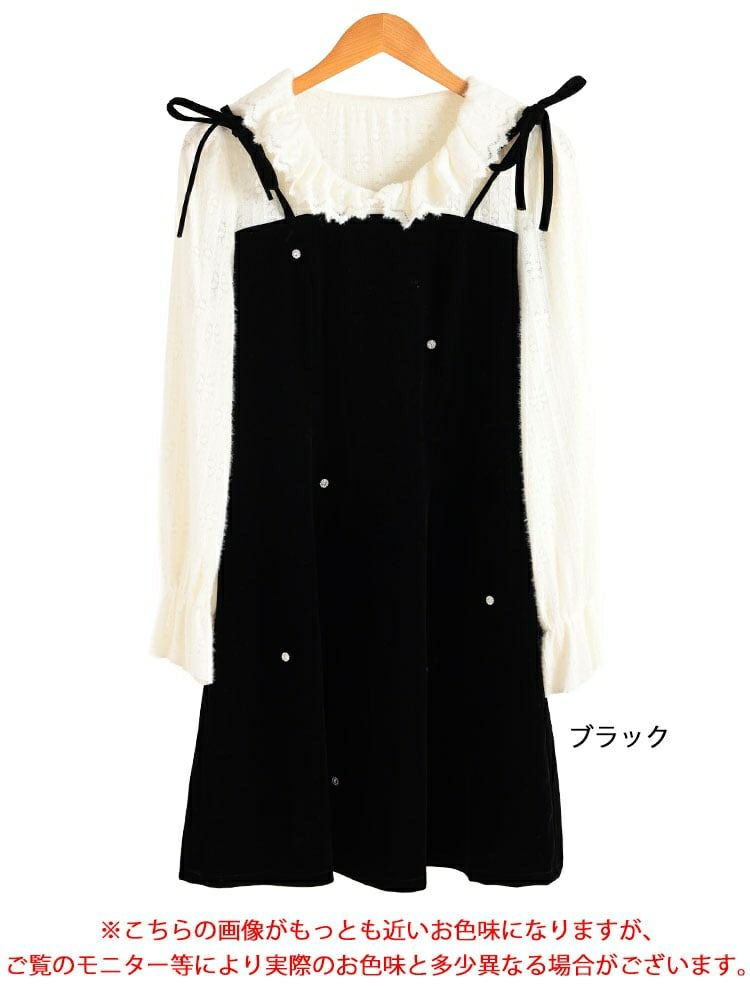 大きいサイズ レディース フリルニットドッキングベロアワンピース