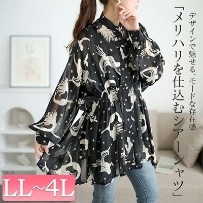 大きいサイズ レディース アート柄シャーリングペプラムシアーシャツ
