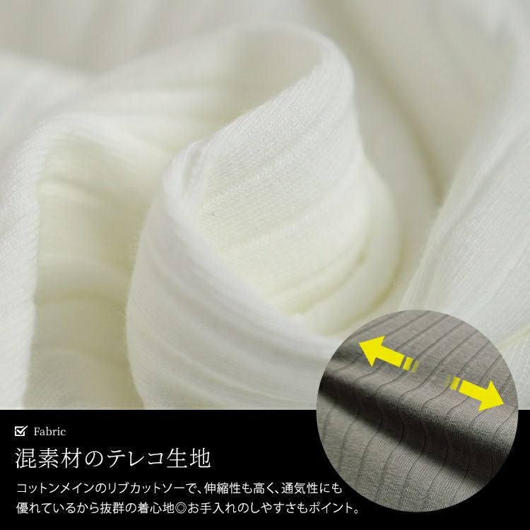 大きいサイズ レディース 配色メロープチハイネックリブトップス