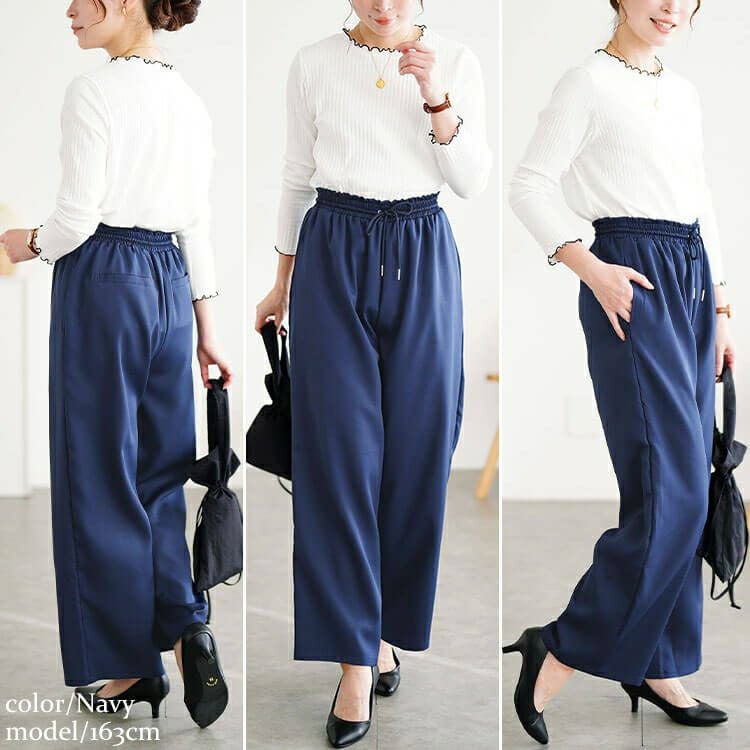 大きいサイズ レディース ワイドパンツ