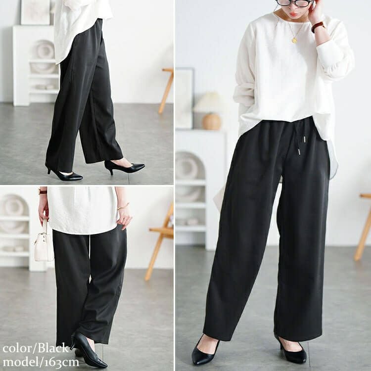 大きいサイズ レディース ワイドパンツ