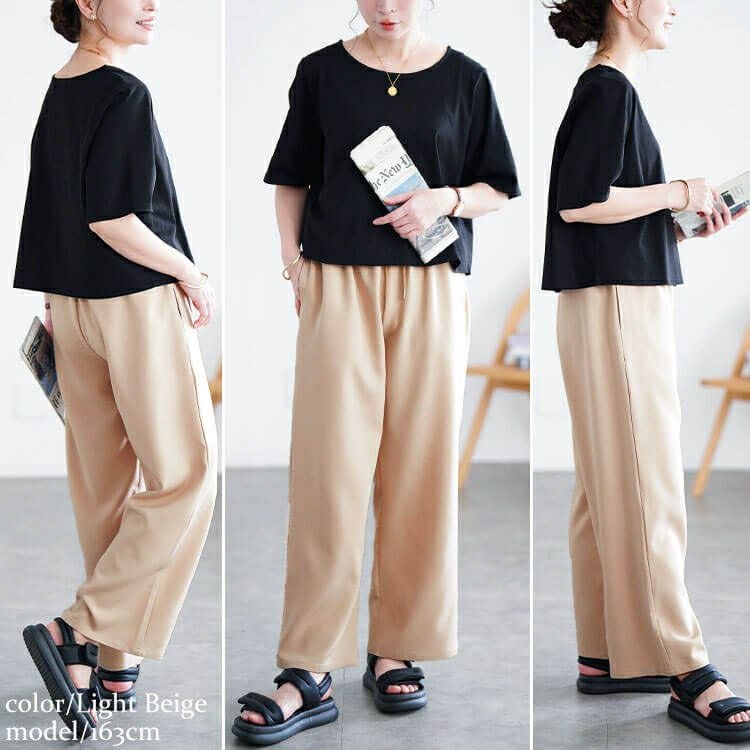 大きいサイズ レディース ワイドパンツ