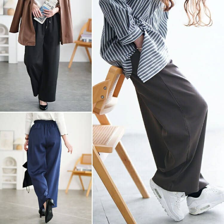大きいサイズ レディース ワイドパンツ