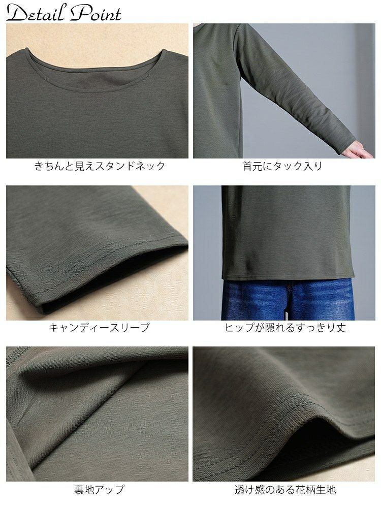 大きいサイズ レディース ワイドラウンドネックロンT